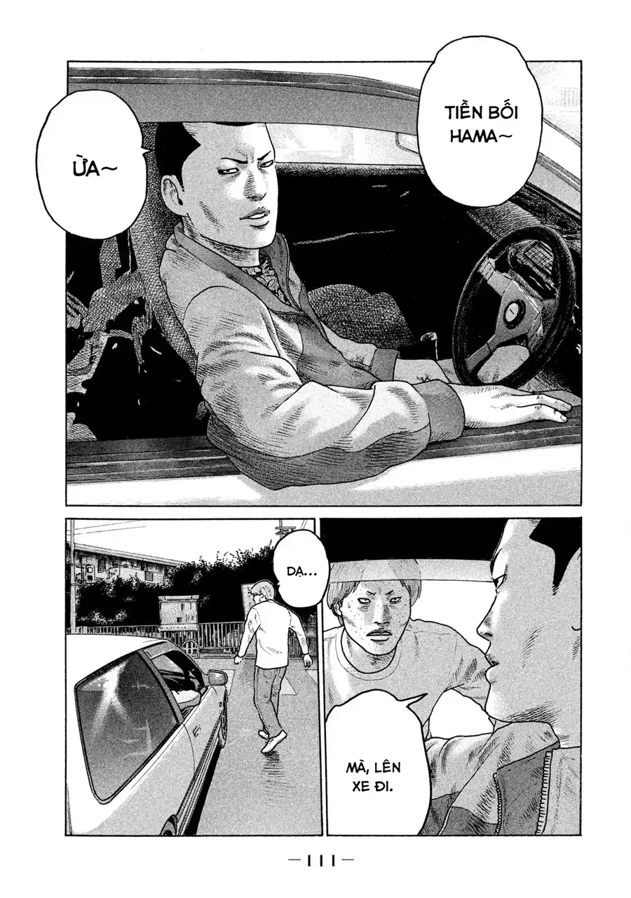 naniwa tomoare 2 chapter 5 18