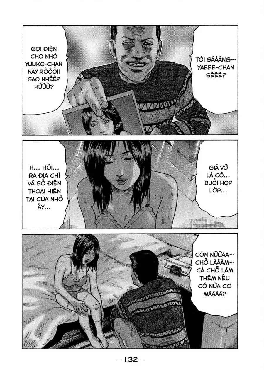 naniwa tomoare 2 chapter 51 3