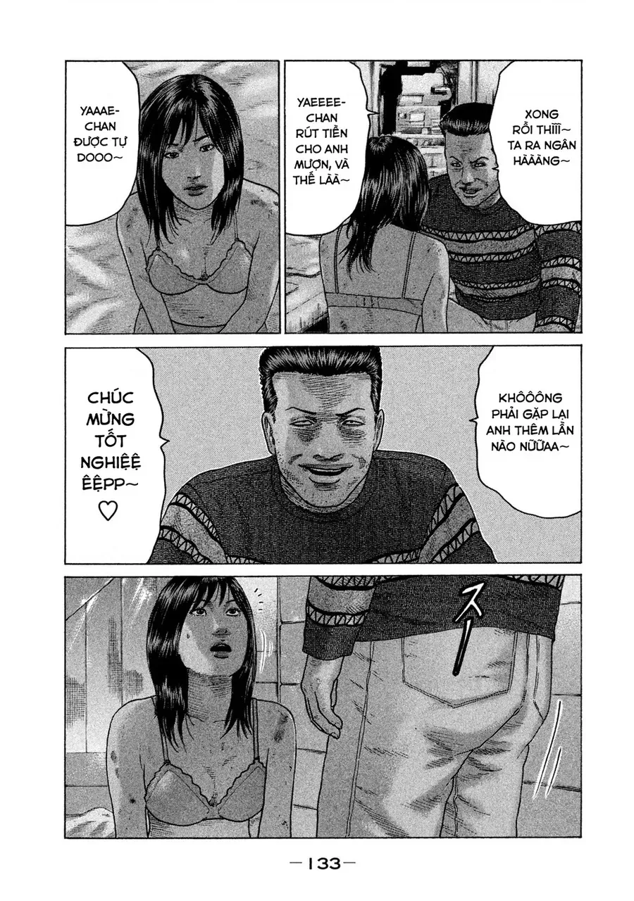 naniwa tomoare 2 chapter 51 4
