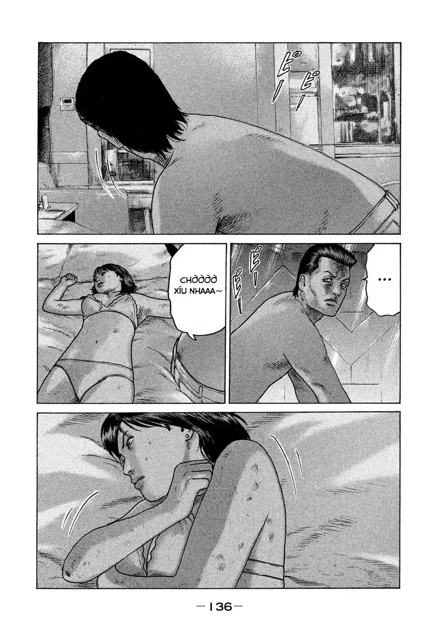 naniwa tomoare 2 chapter 51 7