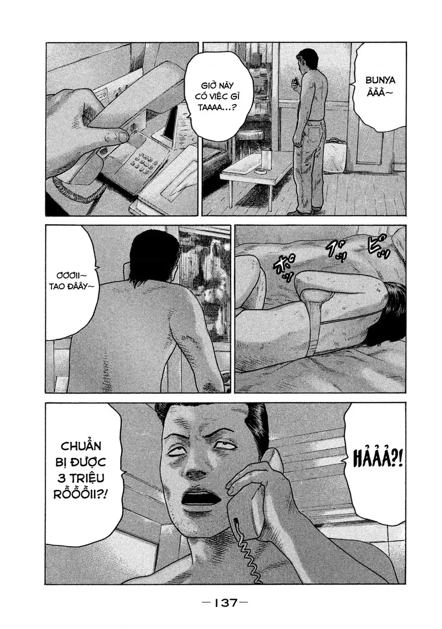 naniwa tomoare 2 chapter 51 8