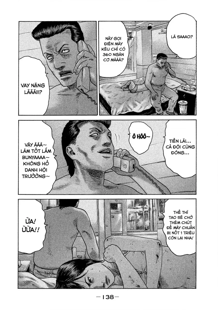 naniwa tomoare 2 chapter 51 9