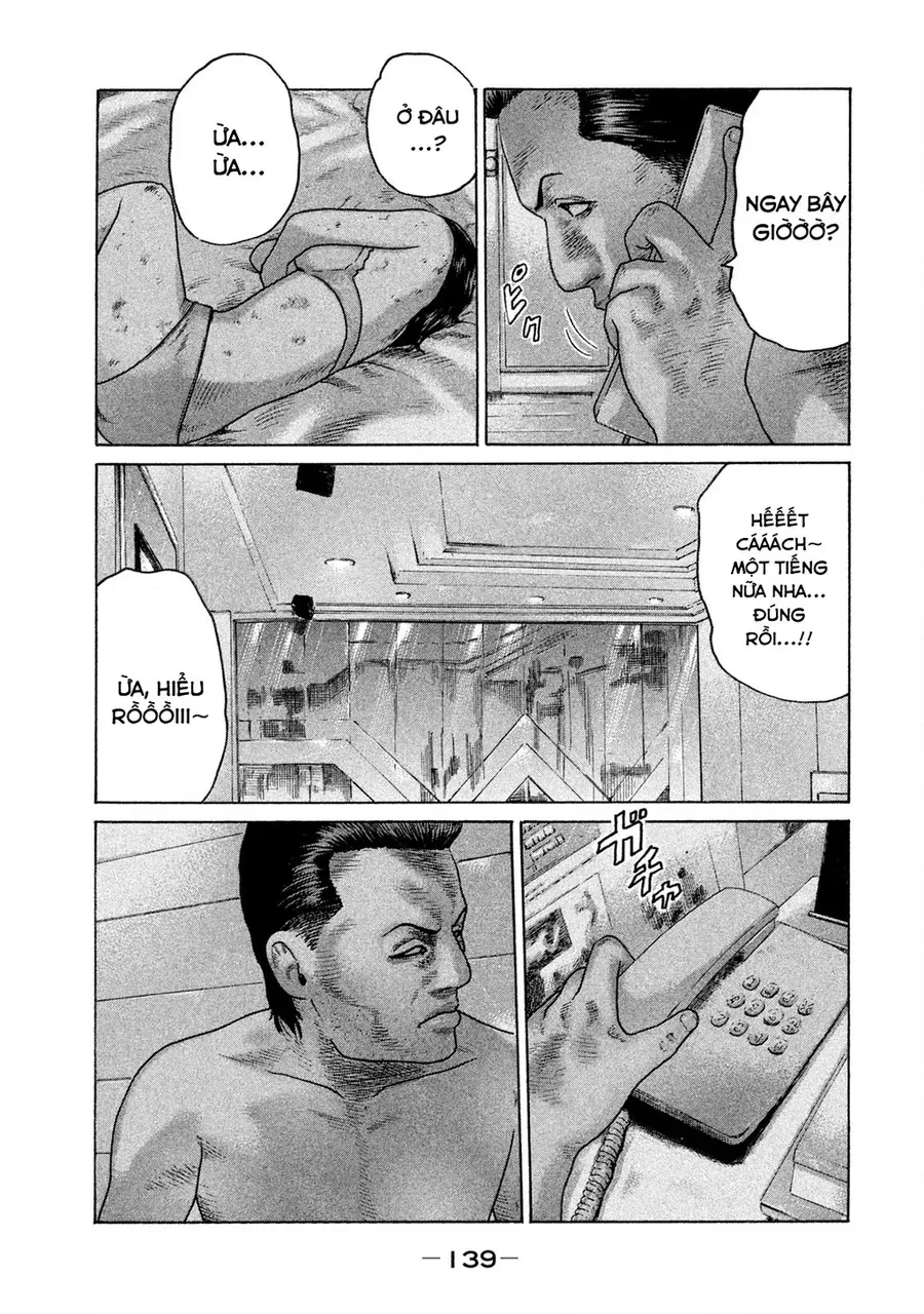 naniwa tomoare 2 chapter 51 10