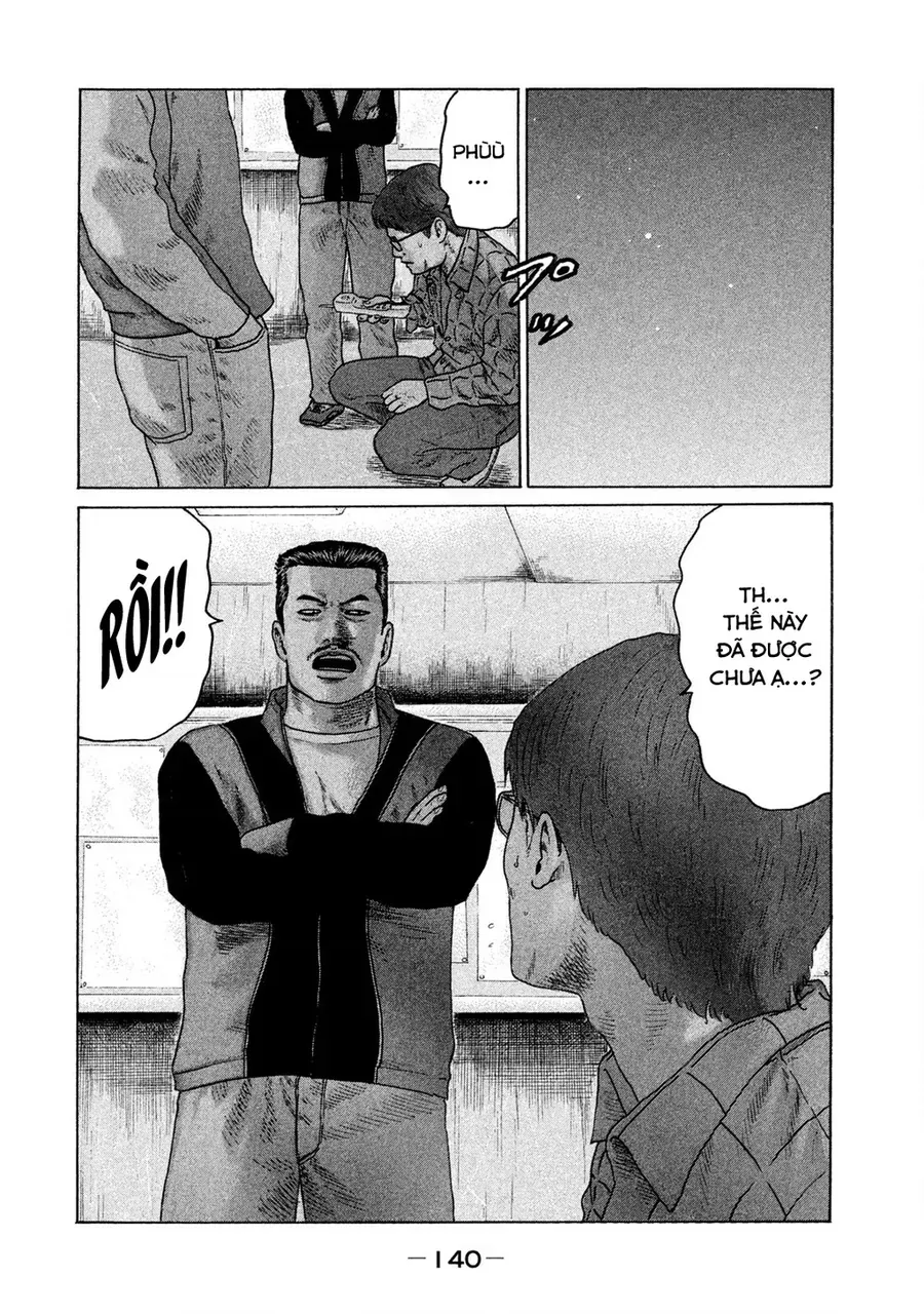 naniwa tomoare 2 chapter 51 11