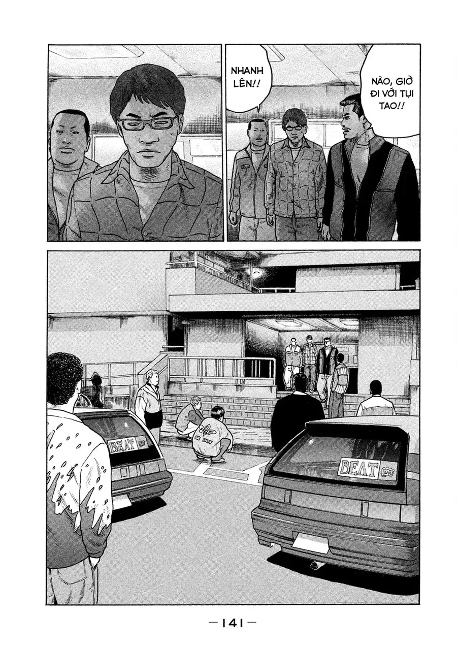naniwa tomoare 2 chapter 51 12