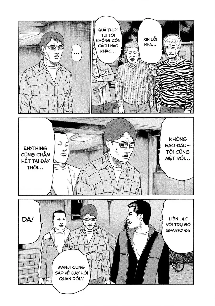 naniwa tomoare 2 chapter 51 13