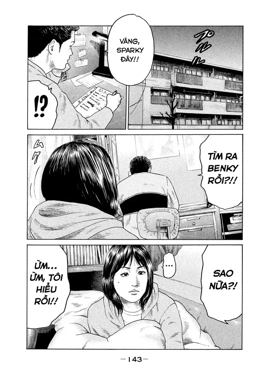naniwa tomoare 2 chapter 51 14
