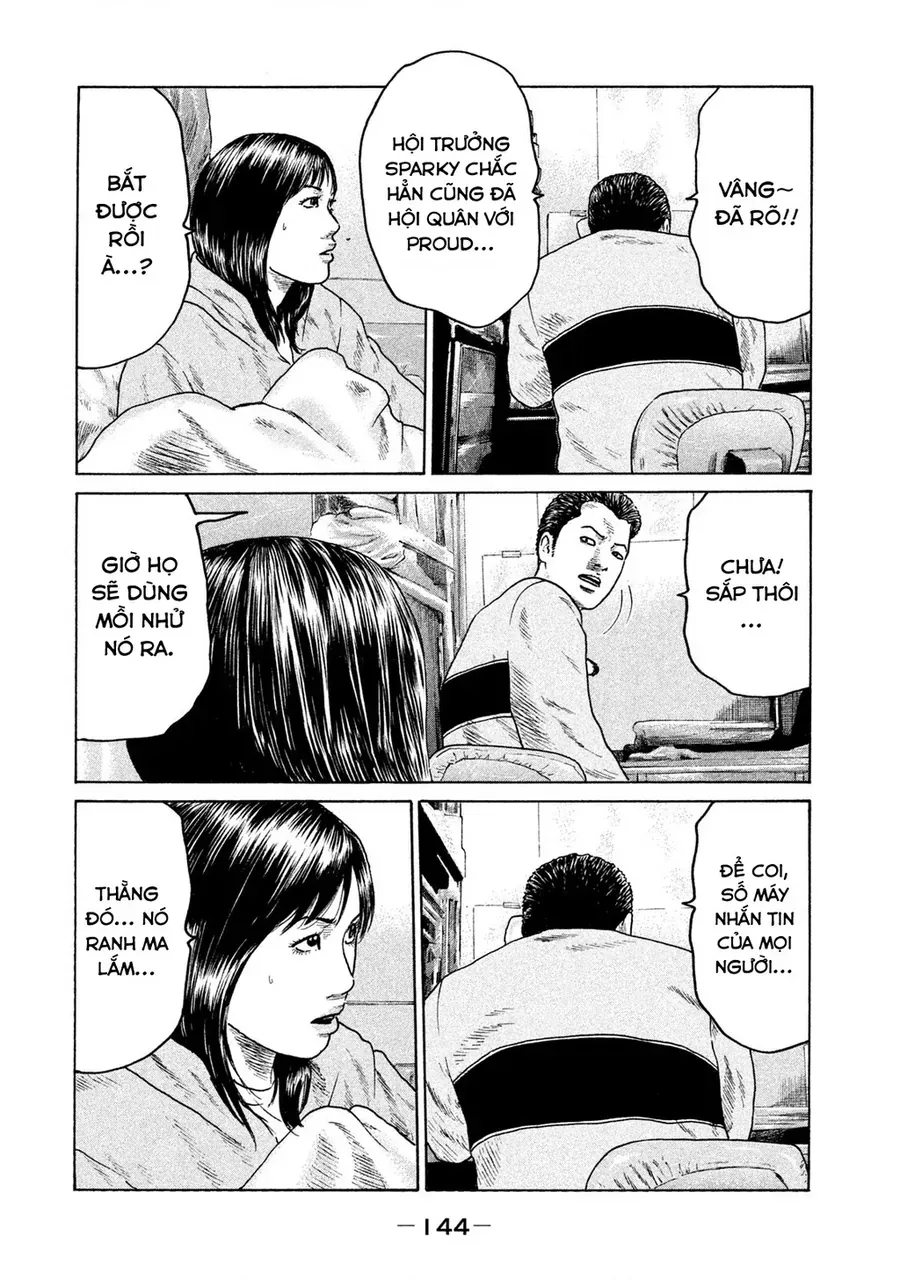 naniwa tomoare 2 chapter 51 15