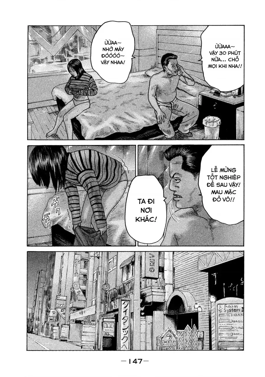 naniwa tomoare 2 chapter 51 18
