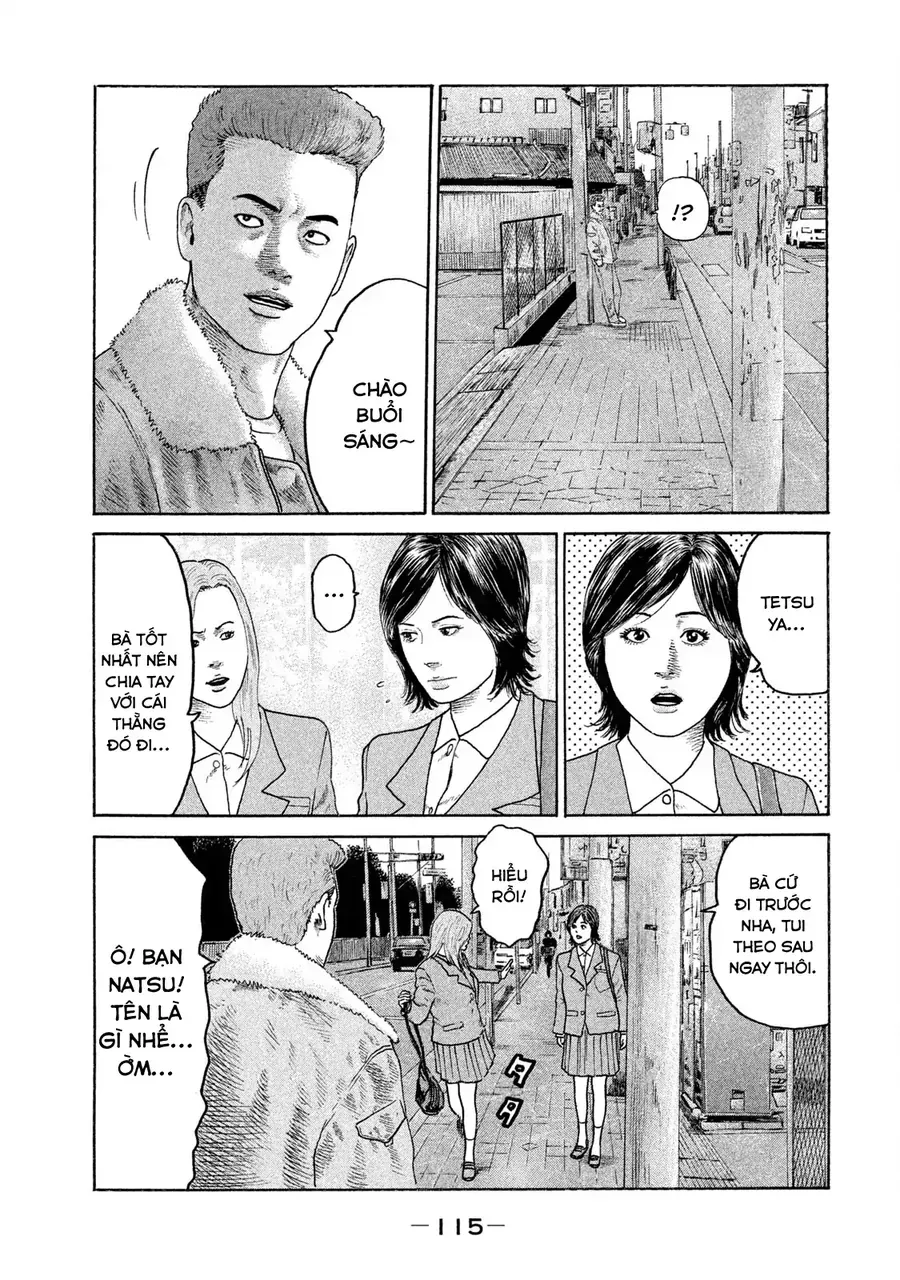 naniwa tomoare 2 chapter 6 4