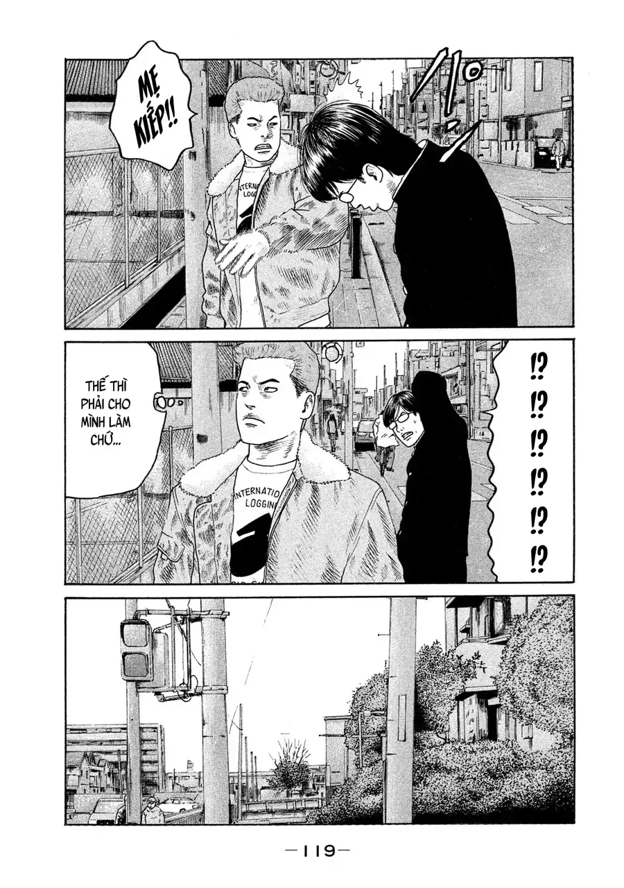 naniwa tomoare 2 chapter 6 8