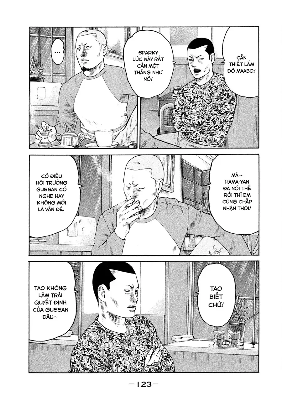naniwa tomoare 2 chapter 6 12