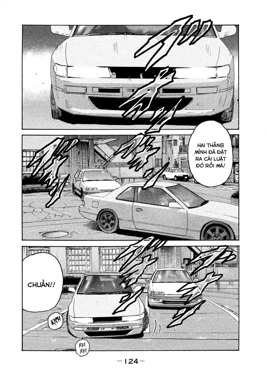 naniwa tomoare 2 chapter 6 13