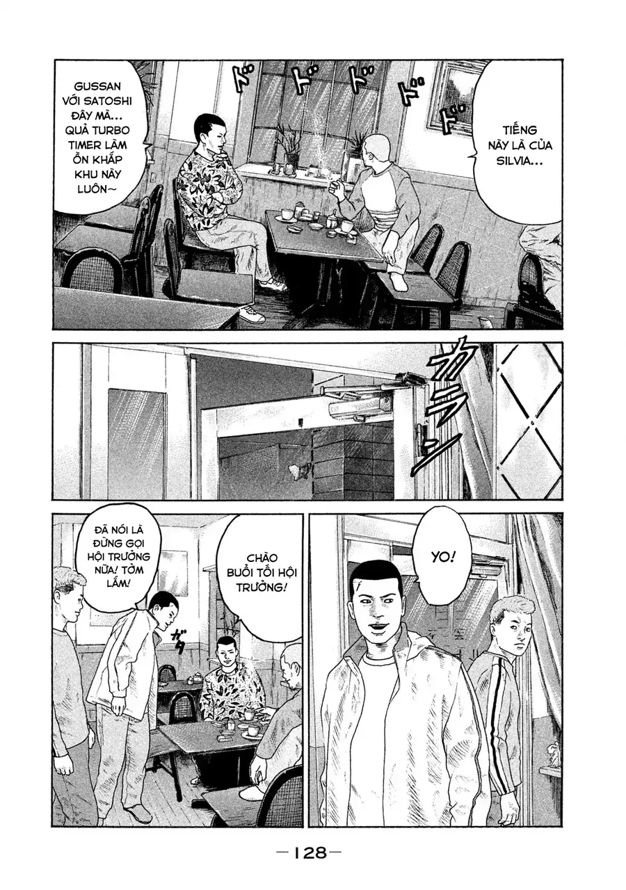 naniwa tomoare 2 chapter 6 18