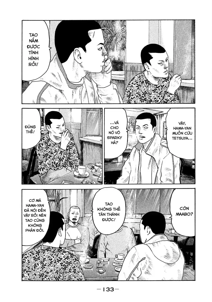 naniwa tomoare 2 chapter 7 4