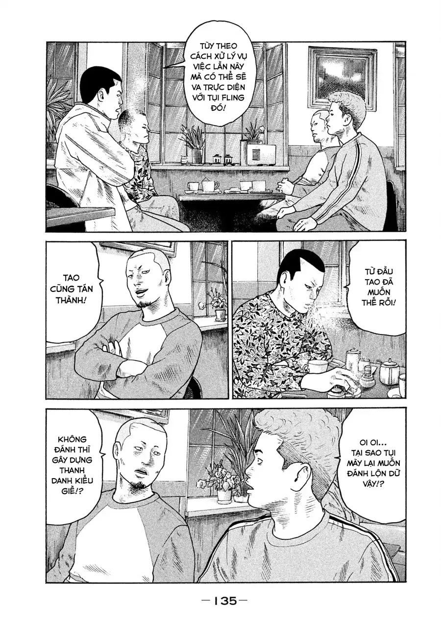 naniwa tomoare 2 chapter 7 6