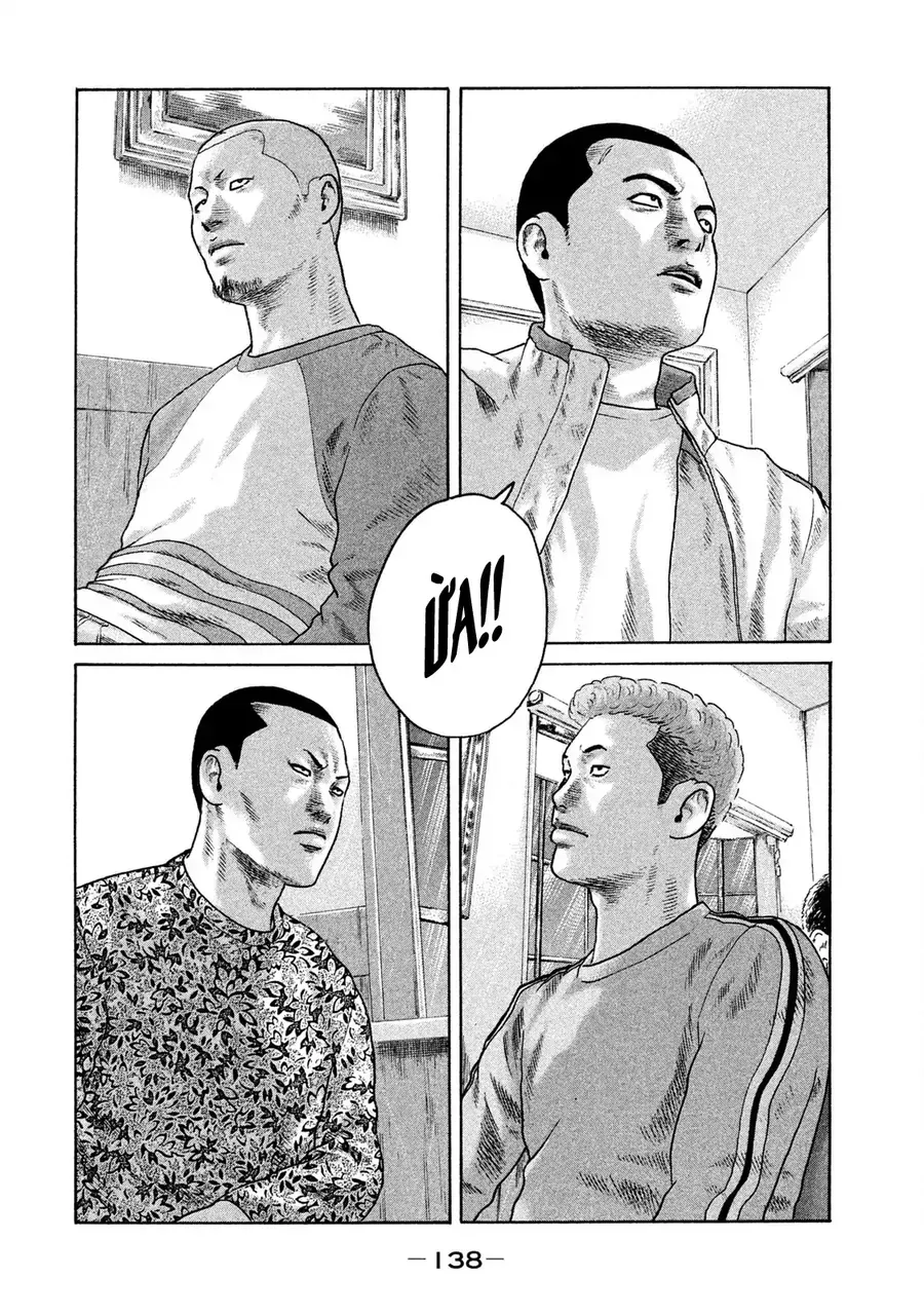 naniwa tomoare 2 chapter 7 9