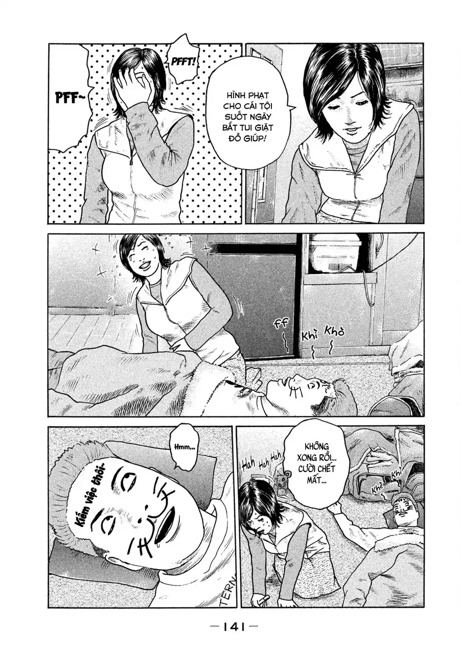 naniwa tomoare 2 chapter 7 12