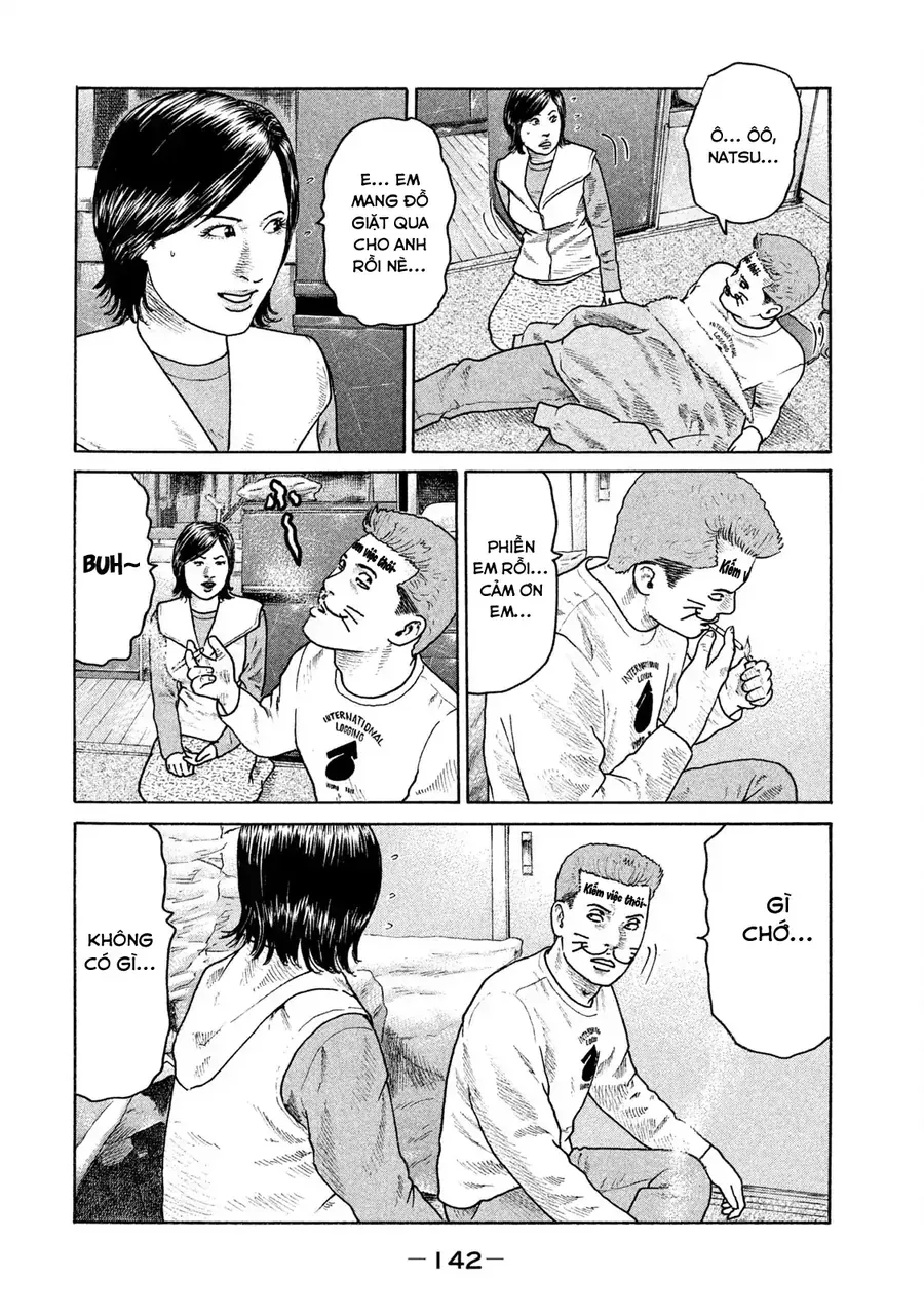 naniwa tomoare 2 chapter 7 13