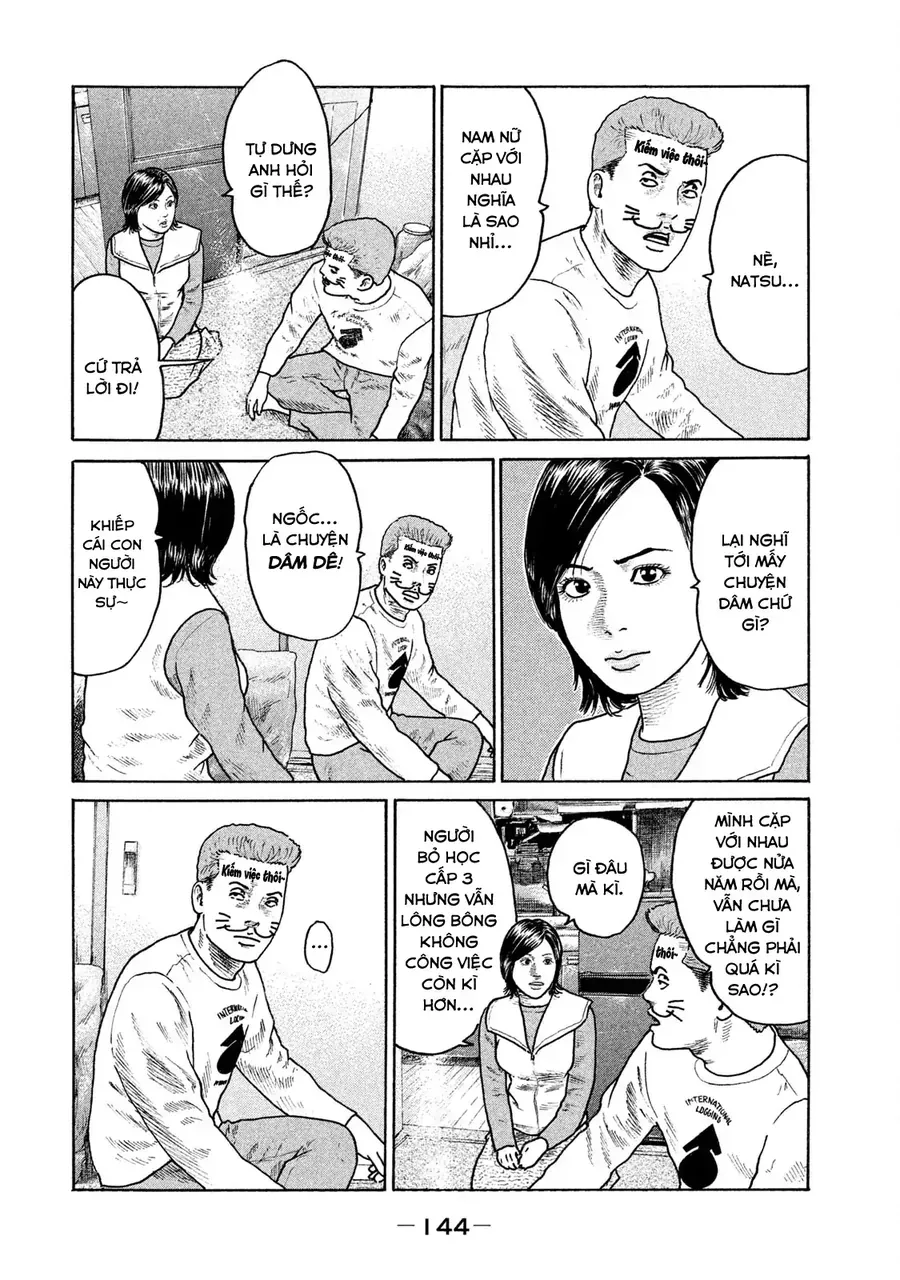 naniwa tomoare 2 chapter 7 15