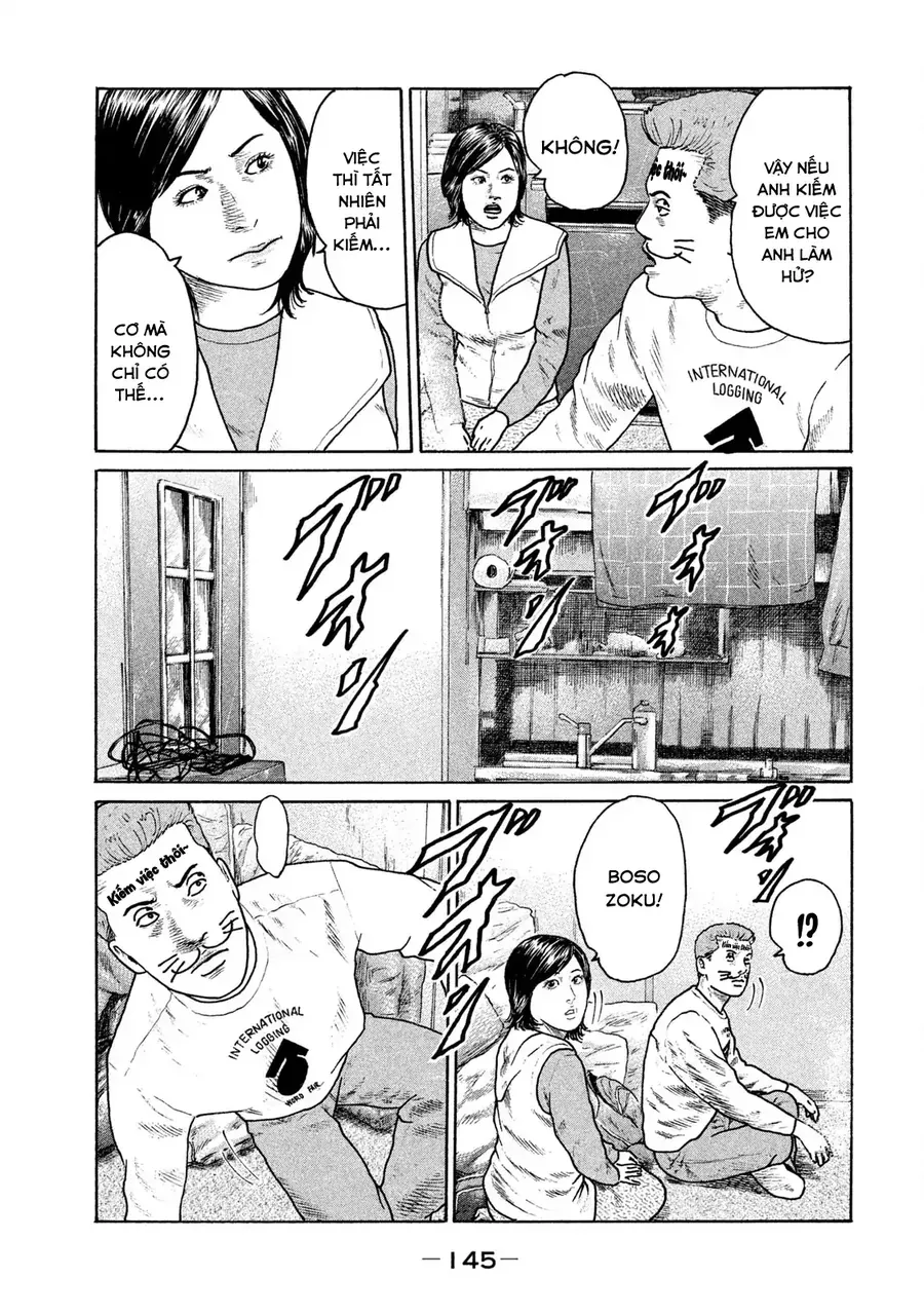 naniwa tomoare 2 chapter 7 16