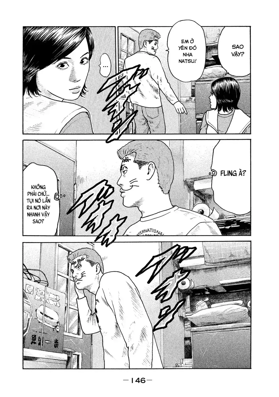 naniwa tomoare 2 chapter 7 17