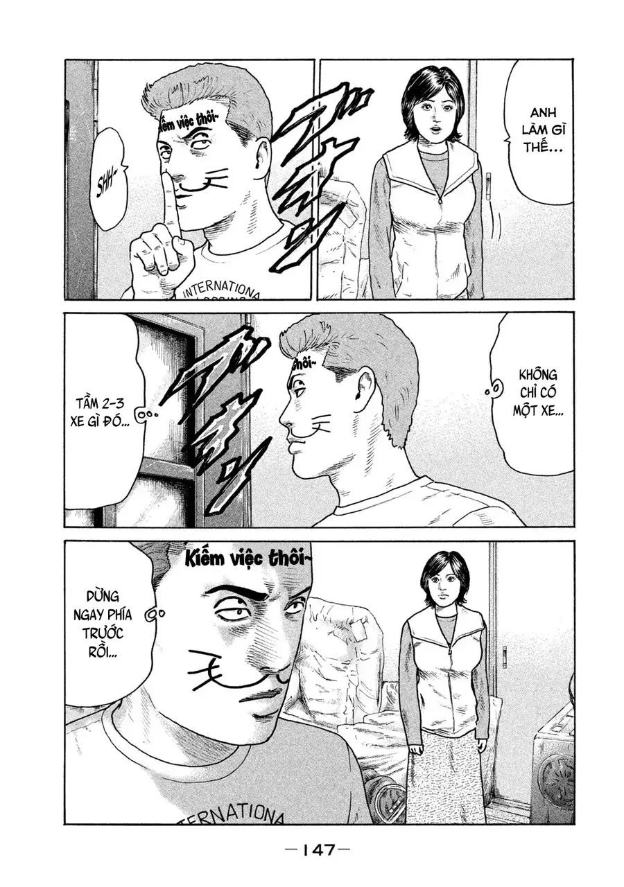 naniwa tomoare 2 chapter 7 18