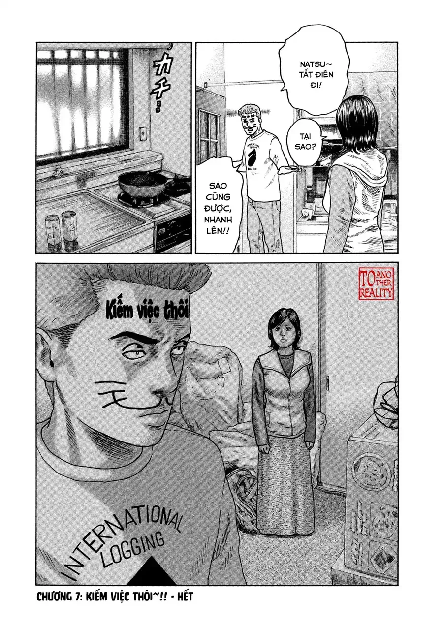 naniwa tomoare 2 chapter 7 19