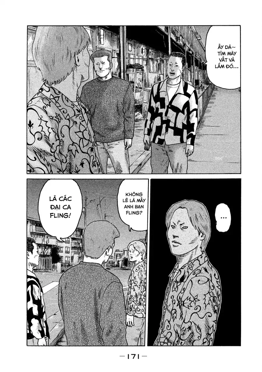 naniwa tomoare 2 chapter 9 4
