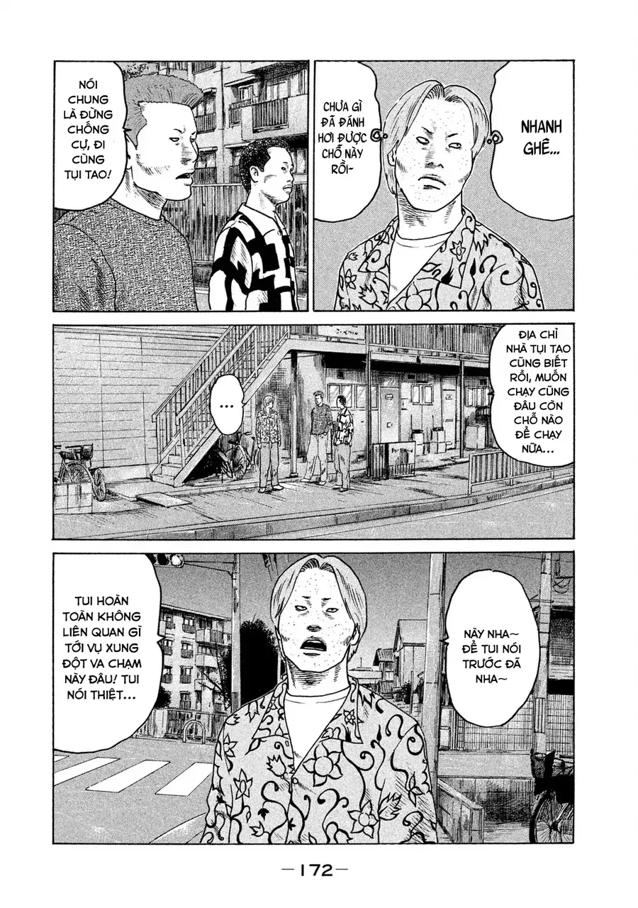 naniwa tomoare 2 chapter 9 5