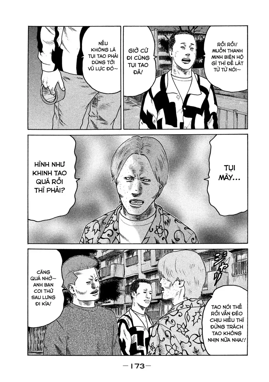 naniwa tomoare 2 chapter 9 6