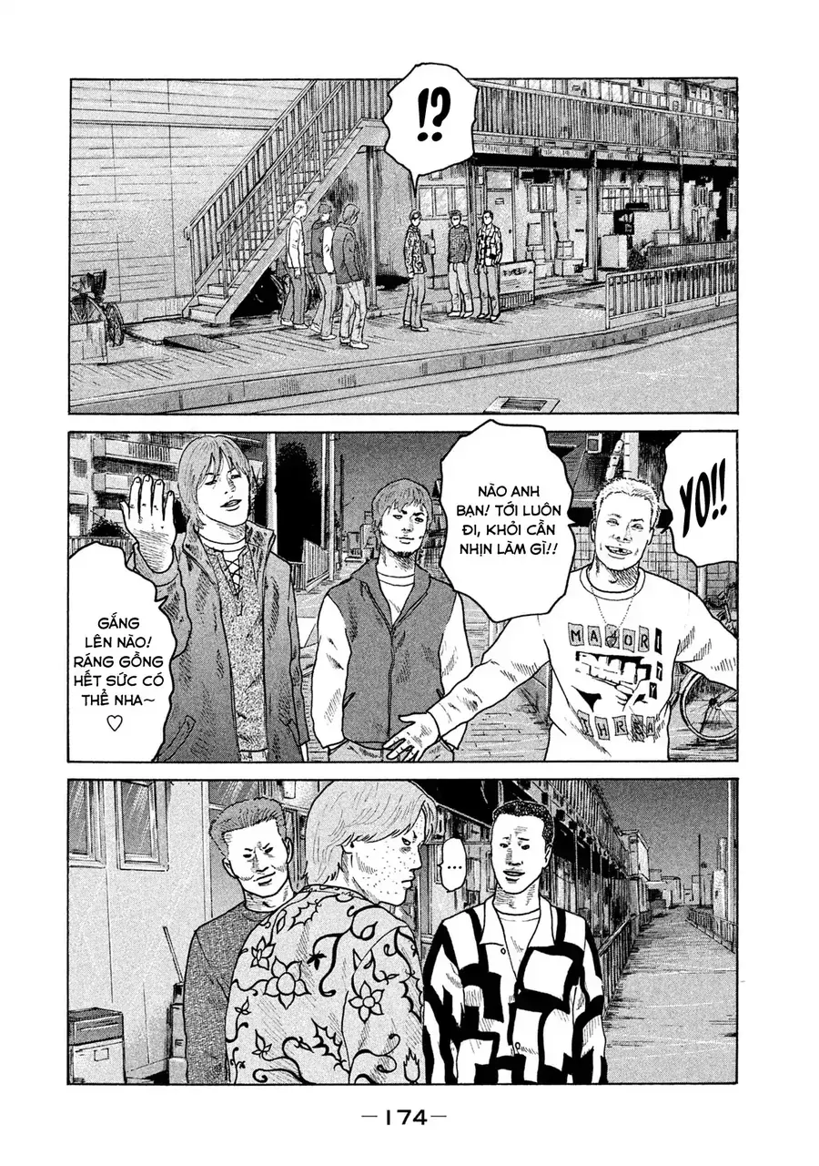 naniwa tomoare 2 chapter 9 7