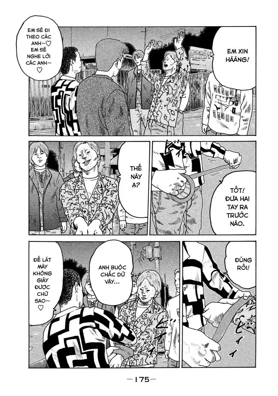naniwa tomoare 2 chapter 9 8