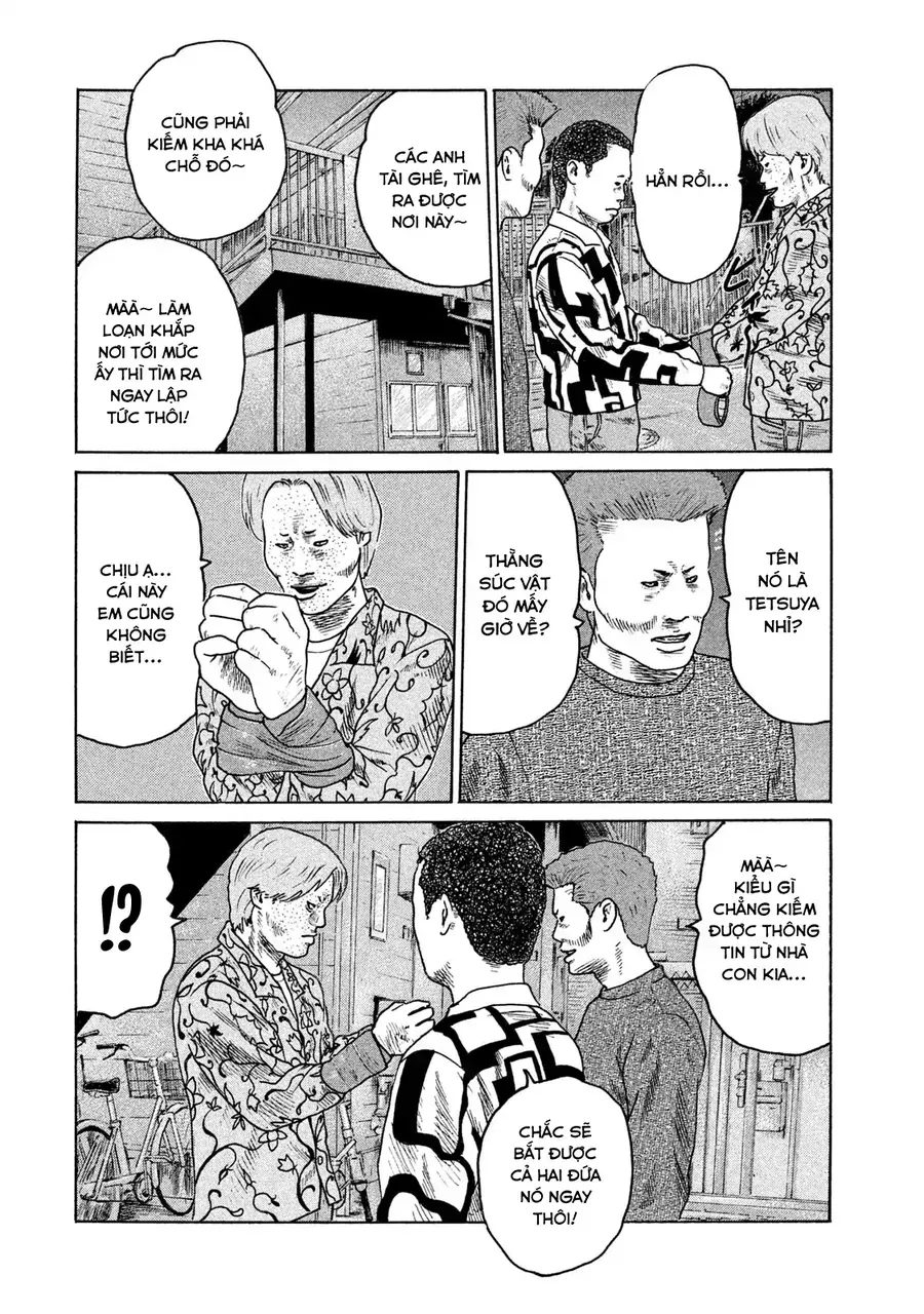 naniwa tomoare 2 chapter 9 9