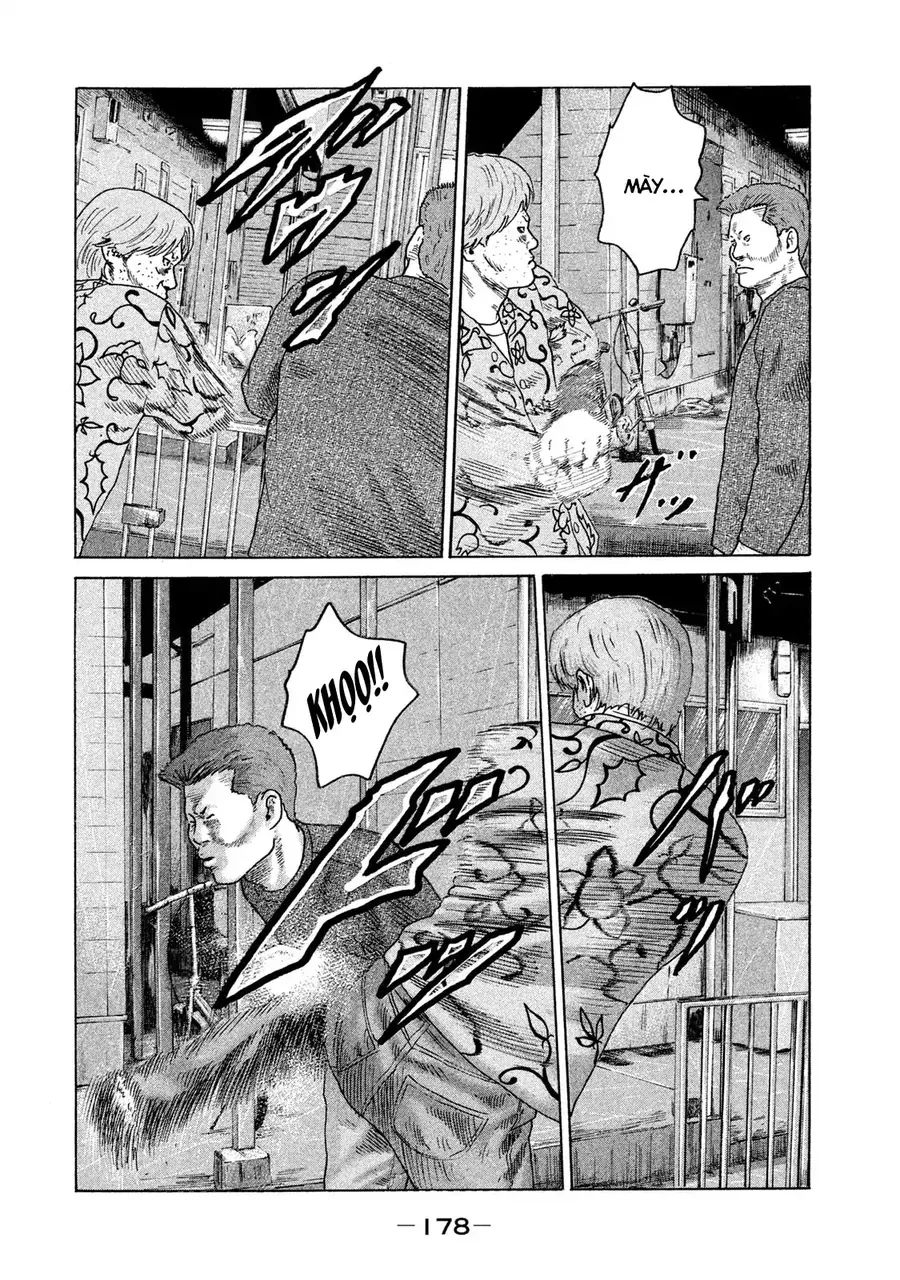 naniwa tomoare 2 chapter 9 11