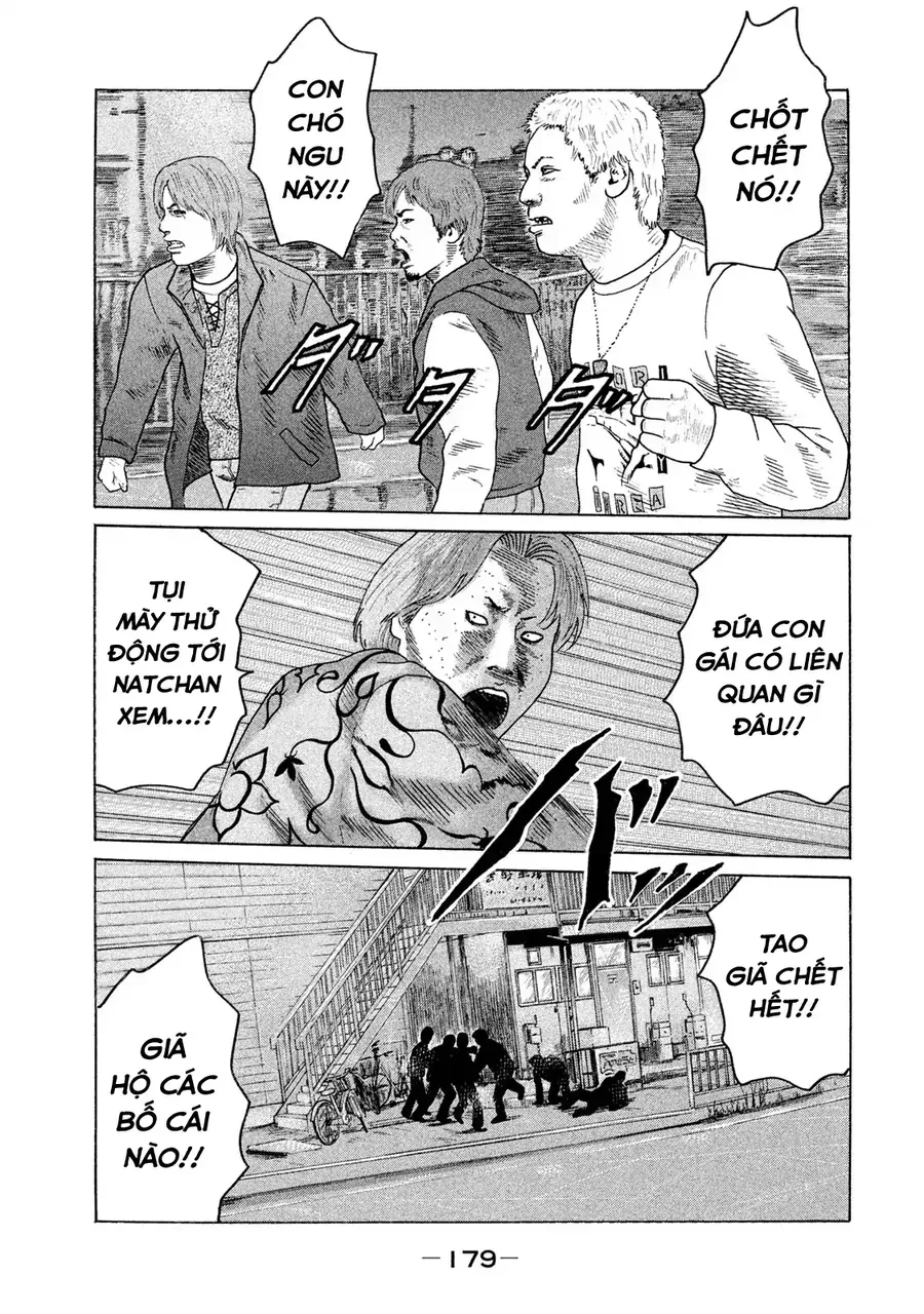naniwa tomoare 2 chapter 9 12