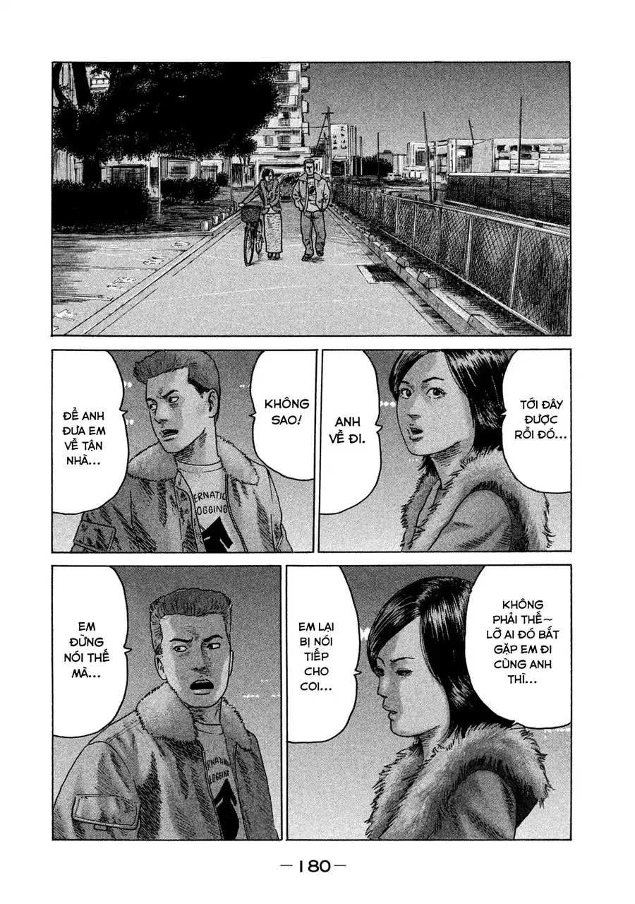 naniwa tomoare 2 chapter 9 13