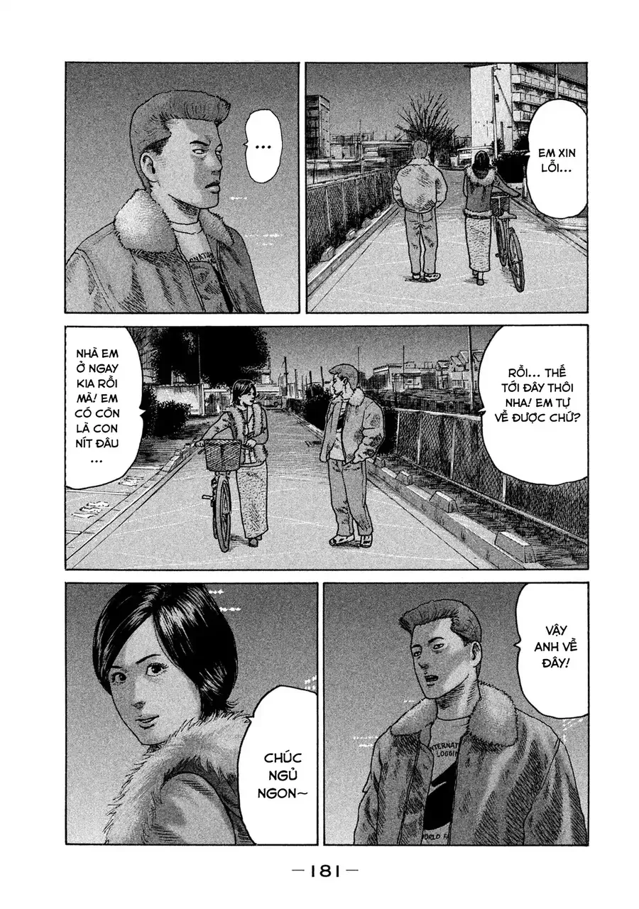 naniwa tomoare 2 chapter 9 14