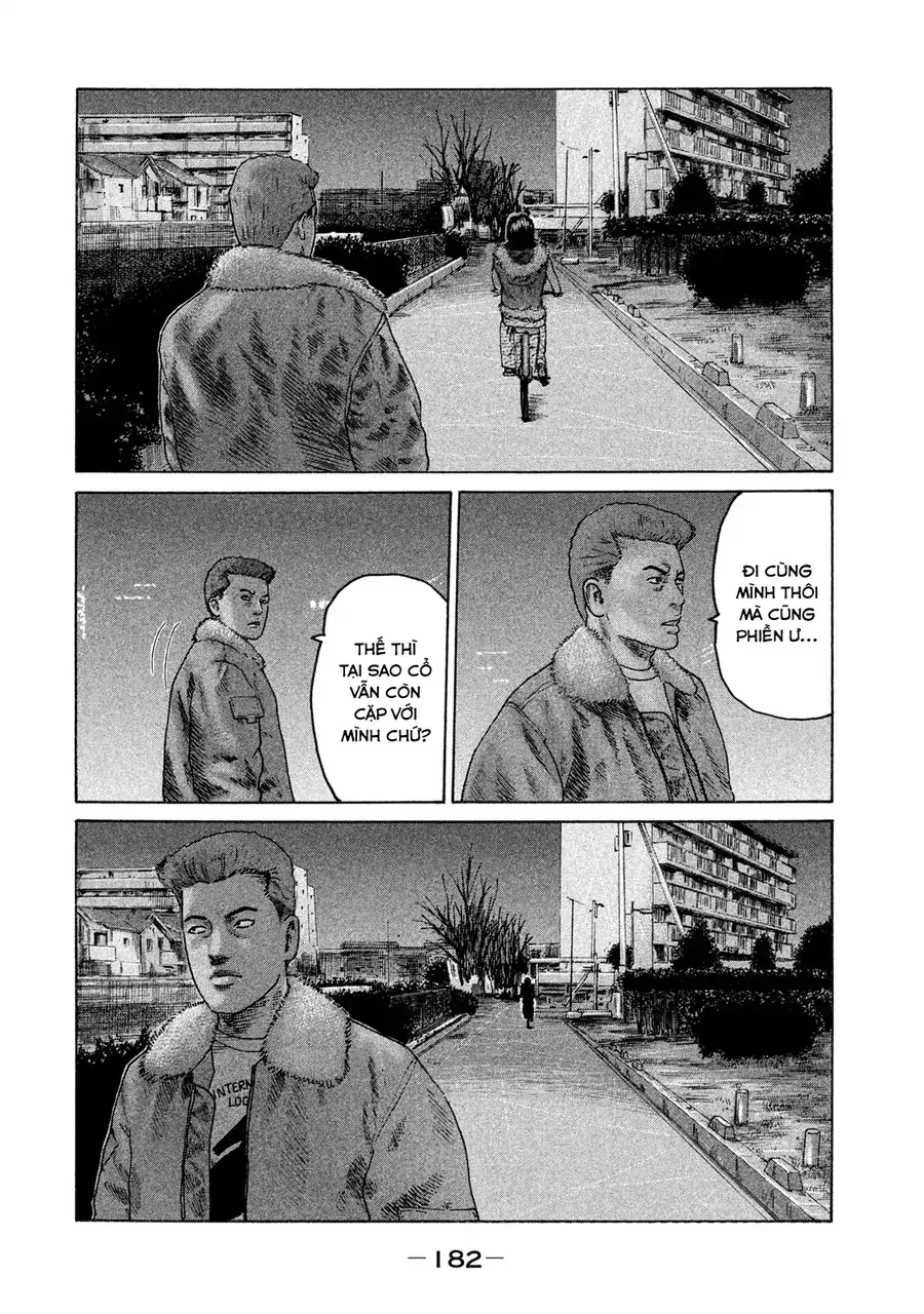 naniwa tomoare 2 chapter 9 15