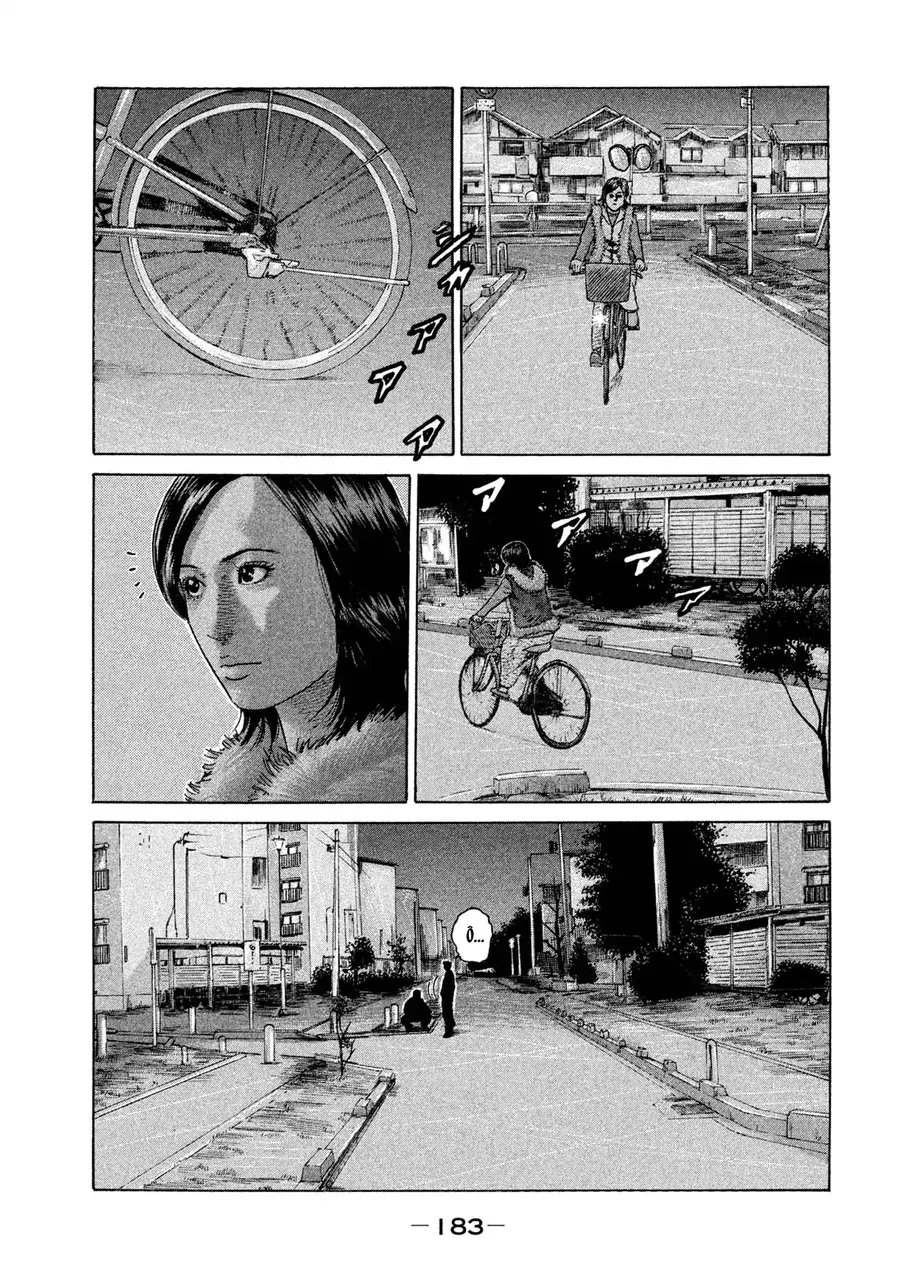 naniwa tomoare 2 chapter 9 16