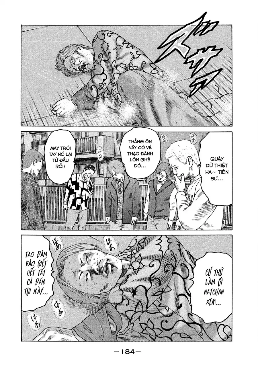 naniwa tomoare 2 chapter 9 17