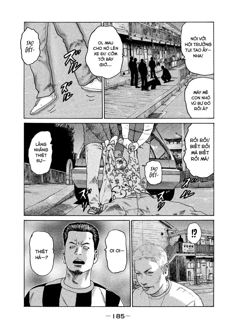 naniwa tomoare 2 chapter 9 18