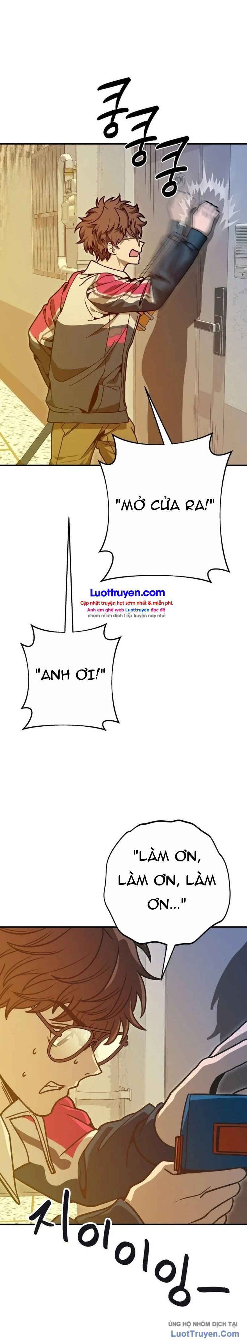sinh vật đáng yêu chapter 11 25