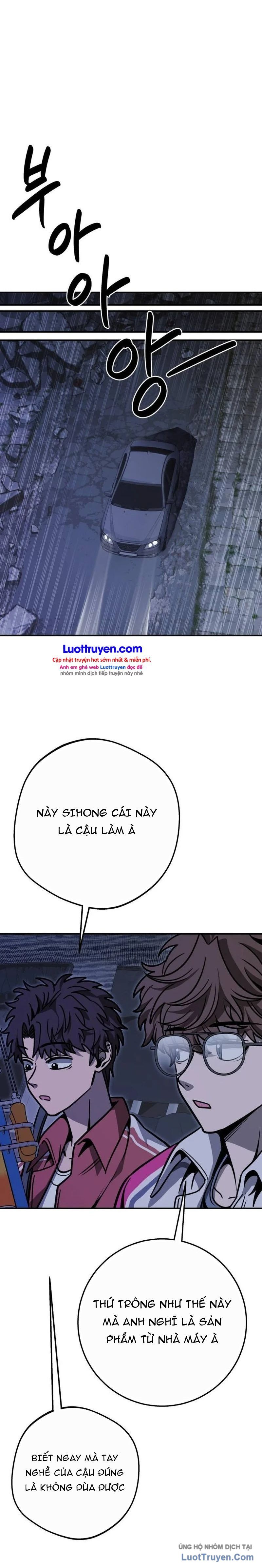 sinh vật đáng yêu chapter 12 24