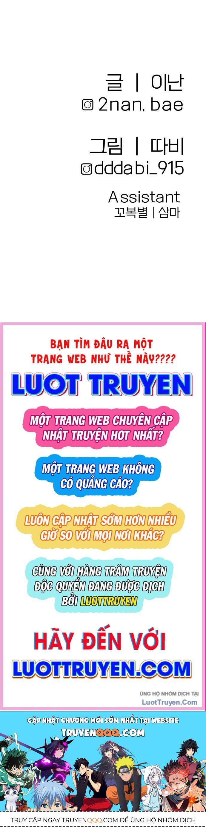 sinh vật đáng yêu chapter 14 33