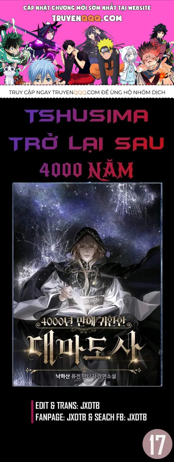 sự trở lại của đại pháp sư sau 4000 năm chapter 17 1